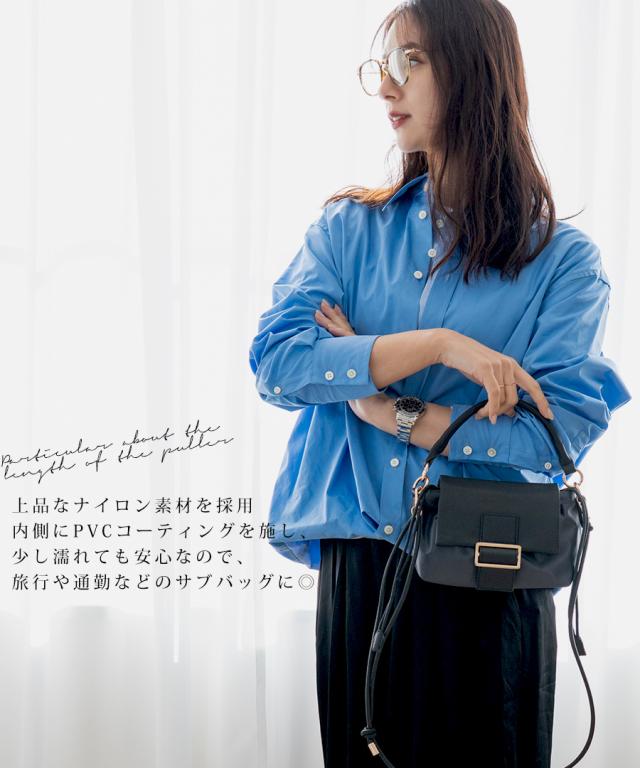 REAIMER 2way ショルダーバッグ