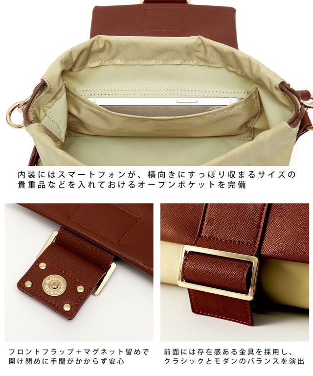 REAIMER 2way ショルダーバッグ