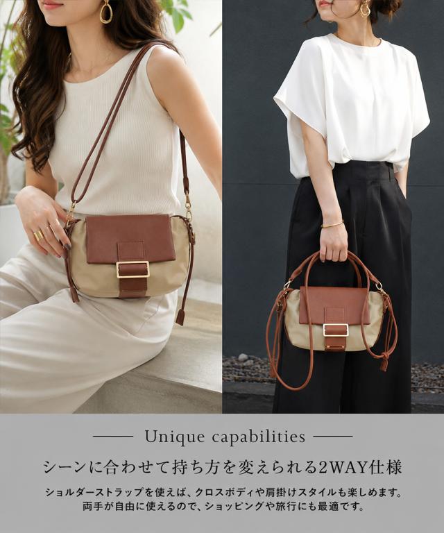 REAIMER 2way ショルダーバッグ