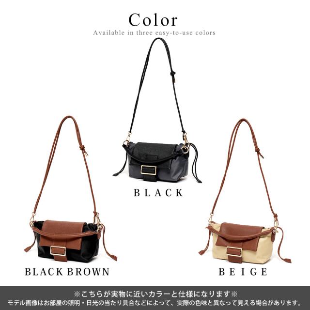 REAIMER 2way ショルダーバッグ