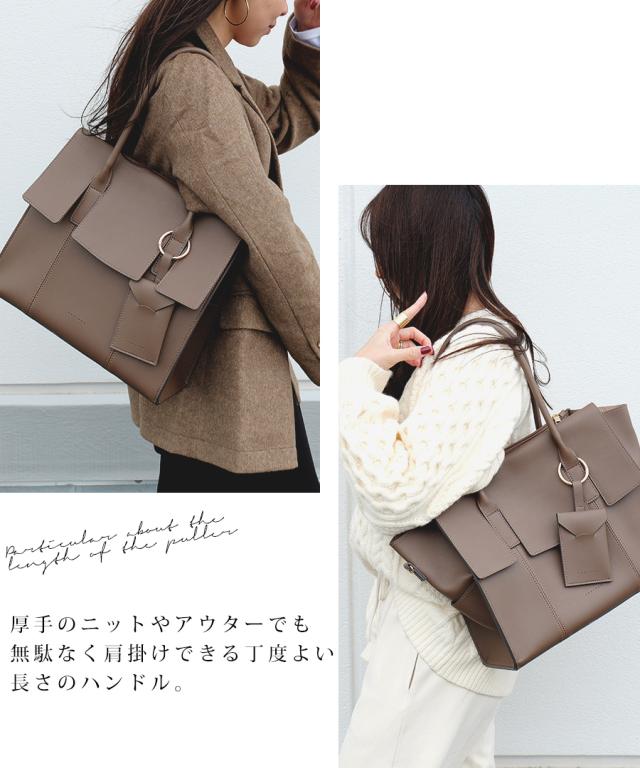 REAIMER フラップ トートバッグ