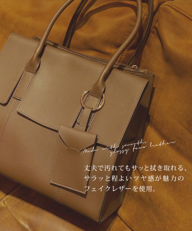 REAIMER フラップ トートバッグ