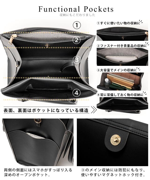 REAIMER フラップ トートバッグ