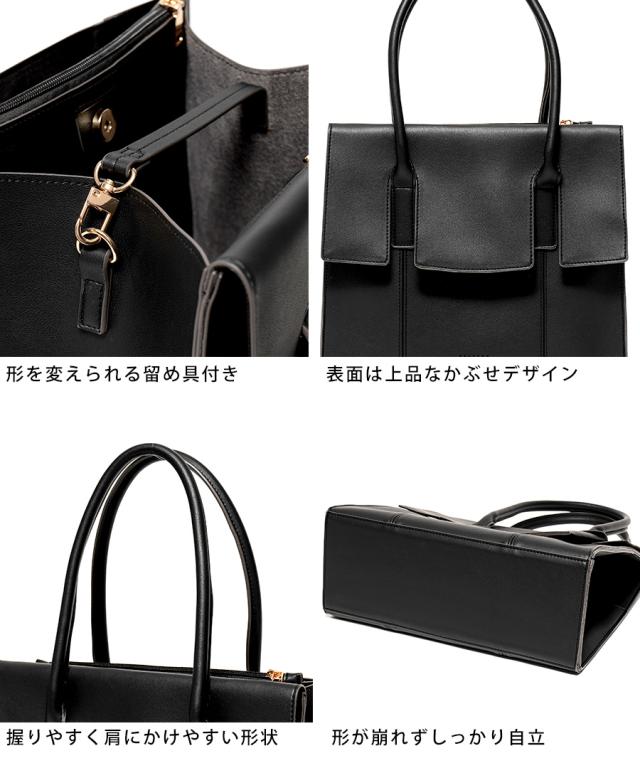 REAIMER フラップ トートバッグ