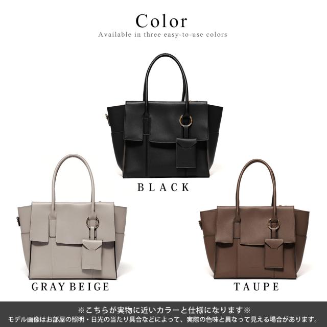 REAIMER フラップ トートバッグ