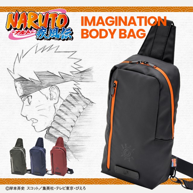 NARUTO 疾風伝 ボディバッグ 