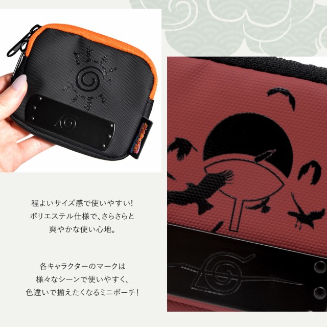 NARUTO ` ~j|[` 