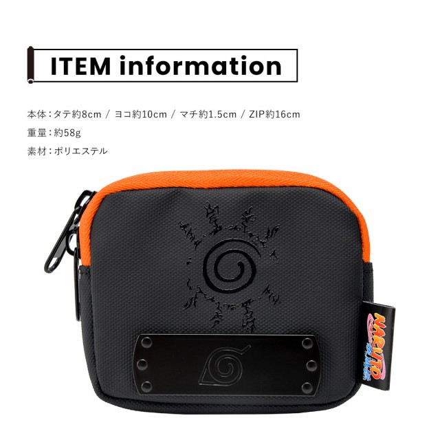 NARUTO ` ~j|[` 