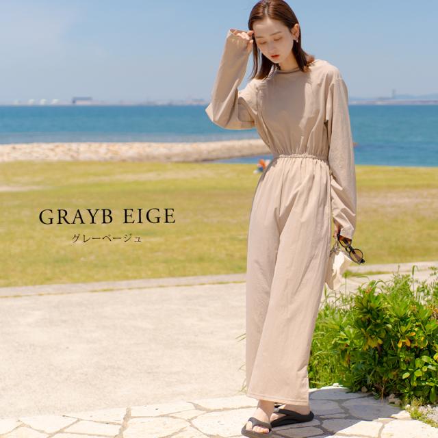 DEVICE＋ オールインワン ラッシュガード 