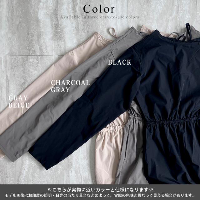 DEVICE＋ オールインワン ラッシュガード 