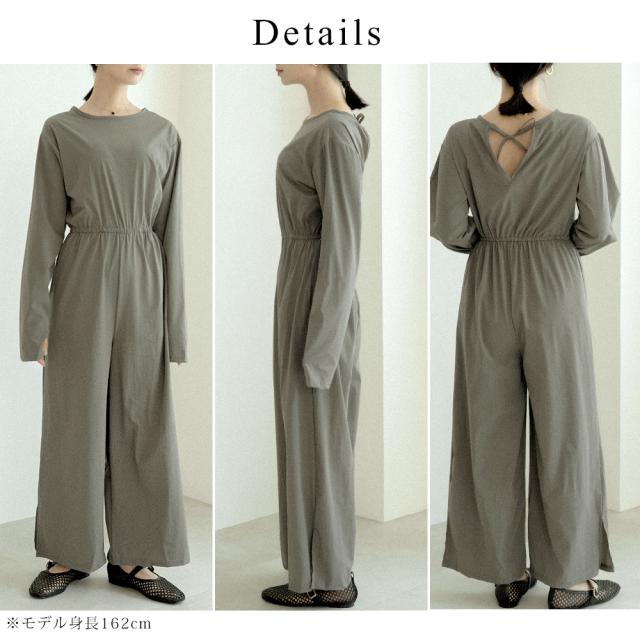 DEVICE＋ オールインワン ラッシュガード 