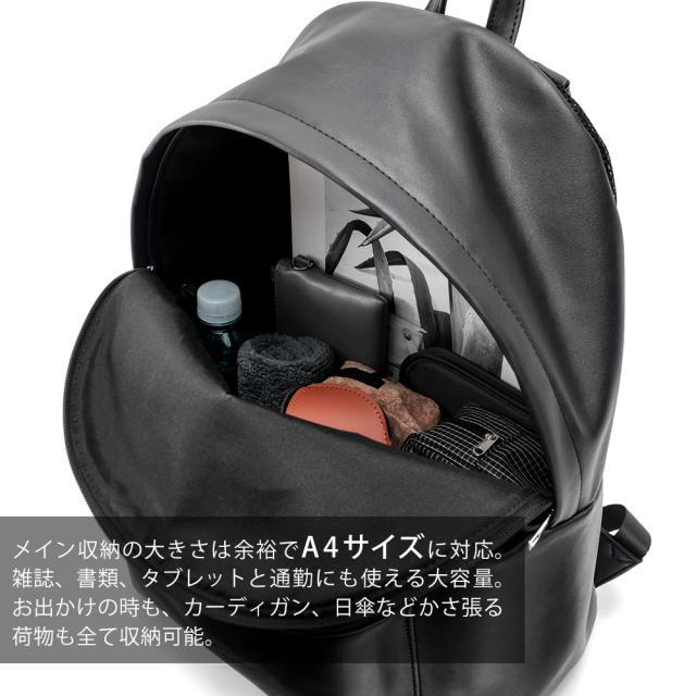 DEVICE+ スクエア バックパック