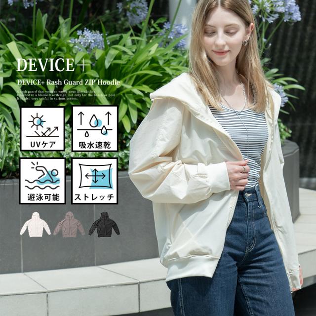 DEVICE+ ラッシュガード ZIP パーカー