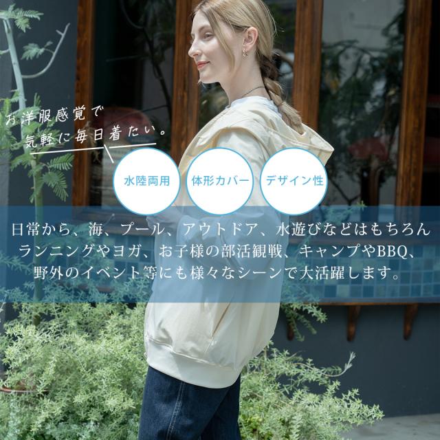 DEVICE+ ラッシュガード ZIP パーカー