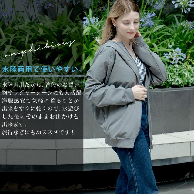 DEVICE+ ラッシュガード ZIP パーカー