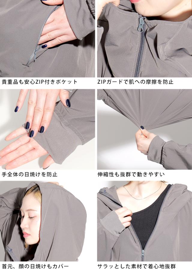 DEVICE+ ラッシュガード ZIP パーカー