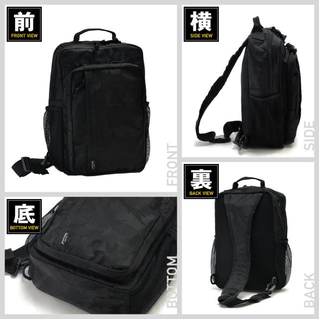 Rename board メガボディバッグ