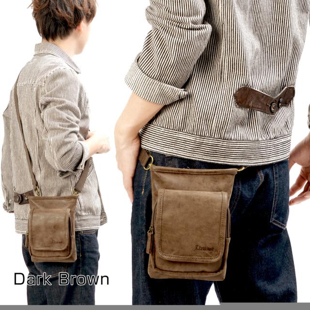 Rename シンプル 2wayシザーケース 