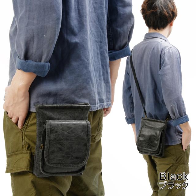 aRename シンプル 2wayシザーケース 