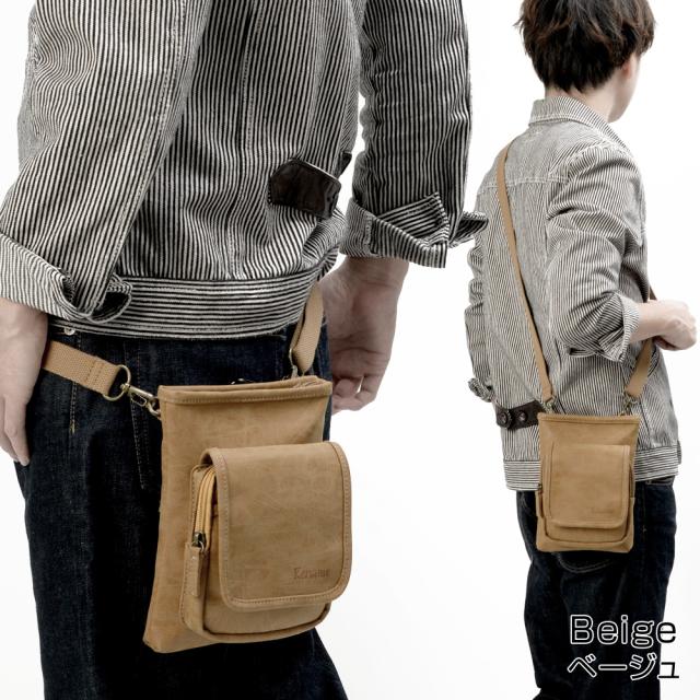 Rename シンプル 2wayシザーケース 