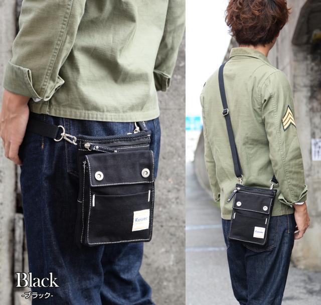 Rename week 2wayシザーケース