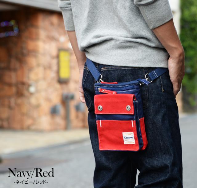 Rename week 2wayシザーケース