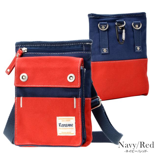 Rename week 2wayシザーケース