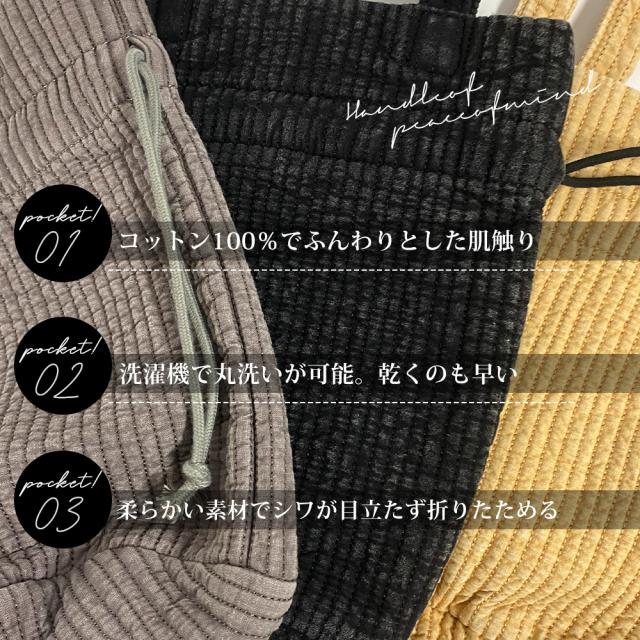 Rename ヌビ ミニ巾着バッグ