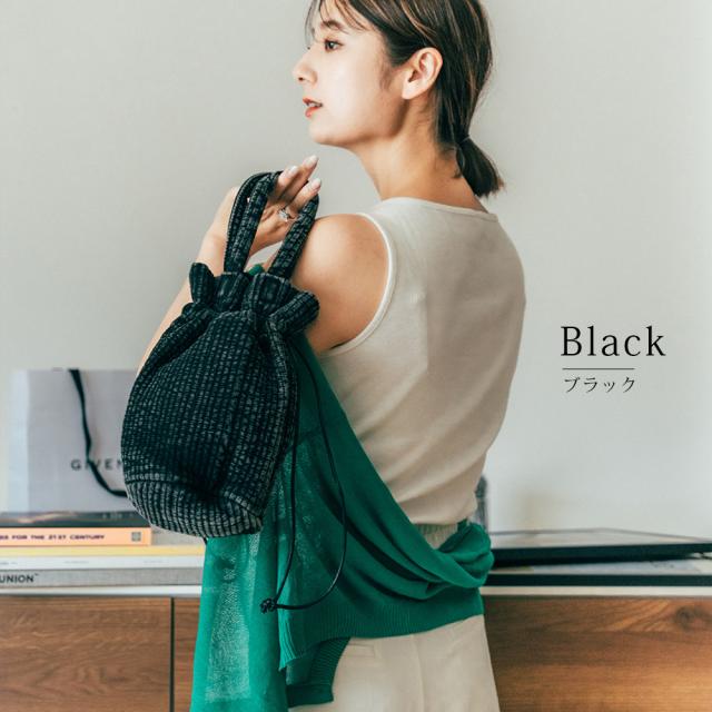 Rename ヌビ ミニ巾着バッグ