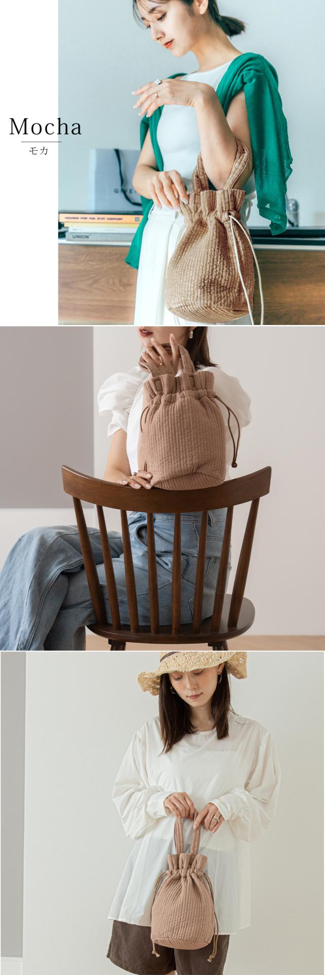 Rename ヌビ ミニ巾着バッグ