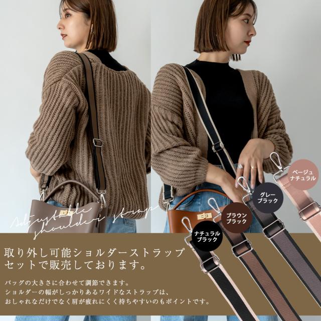 Rename ワンハンドル 2way ハンドバッグ