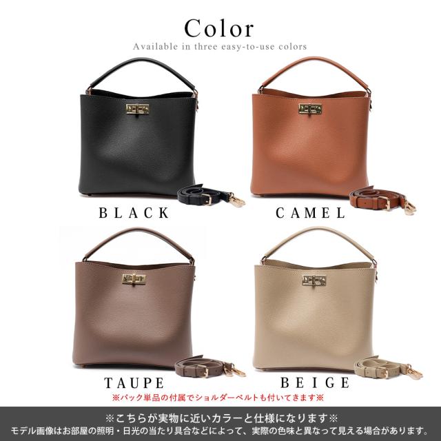 Rename ワンハンドル 2way ハンドバッグ