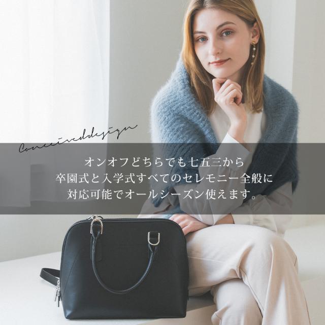 Rename ラウンドファスナー 2way ハンドバッグ