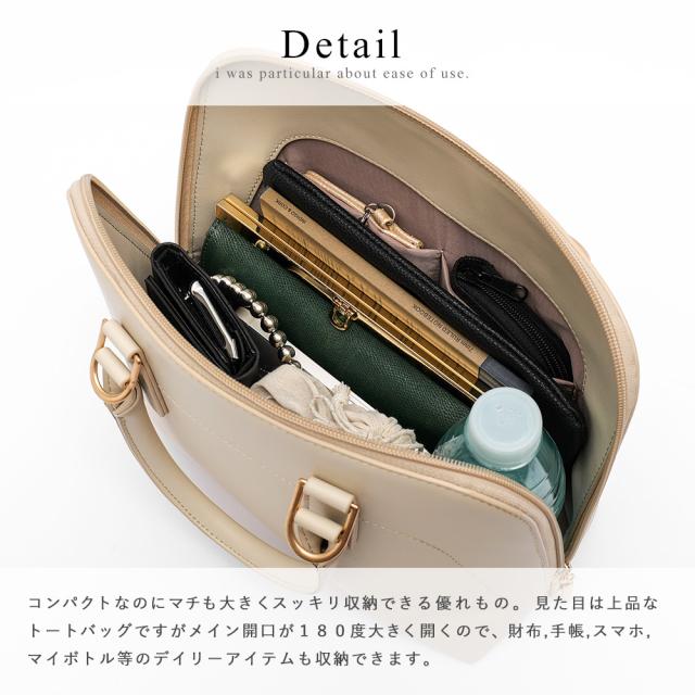 Rename ラウンドファスナー 2way ハンドバッグ