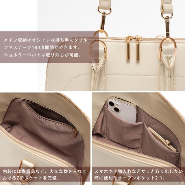 Rename ラウンドファスナー 2way ハンドバッグ