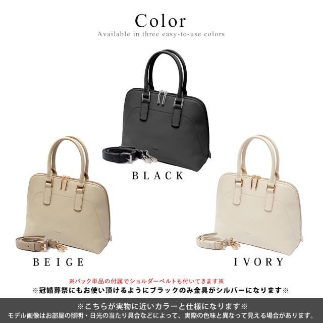 Rename ラウンドファスナー 2way ハンドバッグ