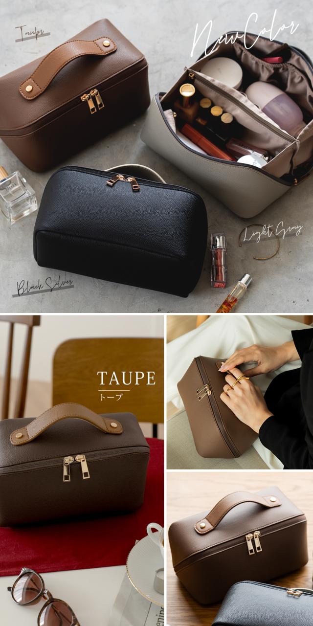 Rename メイクポーチ