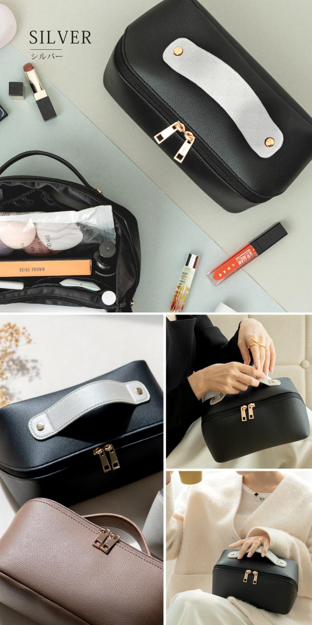 Rename メイクポーチ