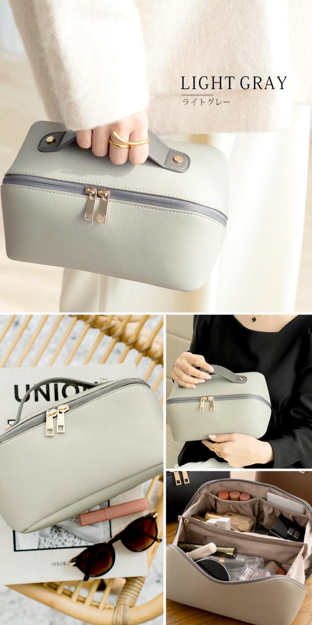 Rename メイクポーチ