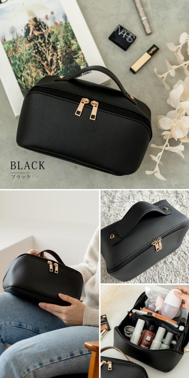 Rename メイクポーチ