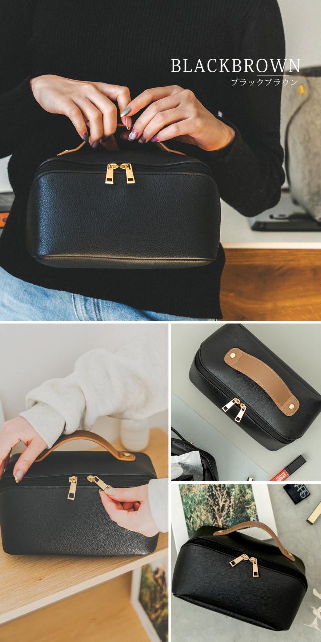 Rename メイクポーチ