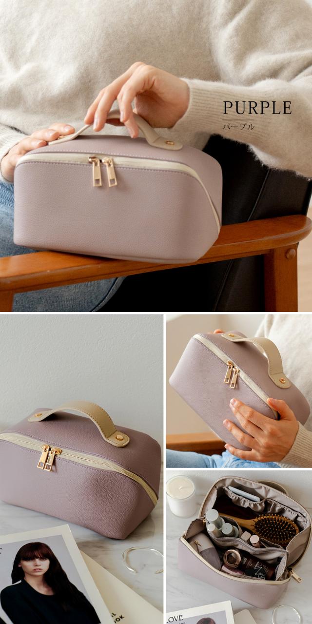 Rename メイクポーチ