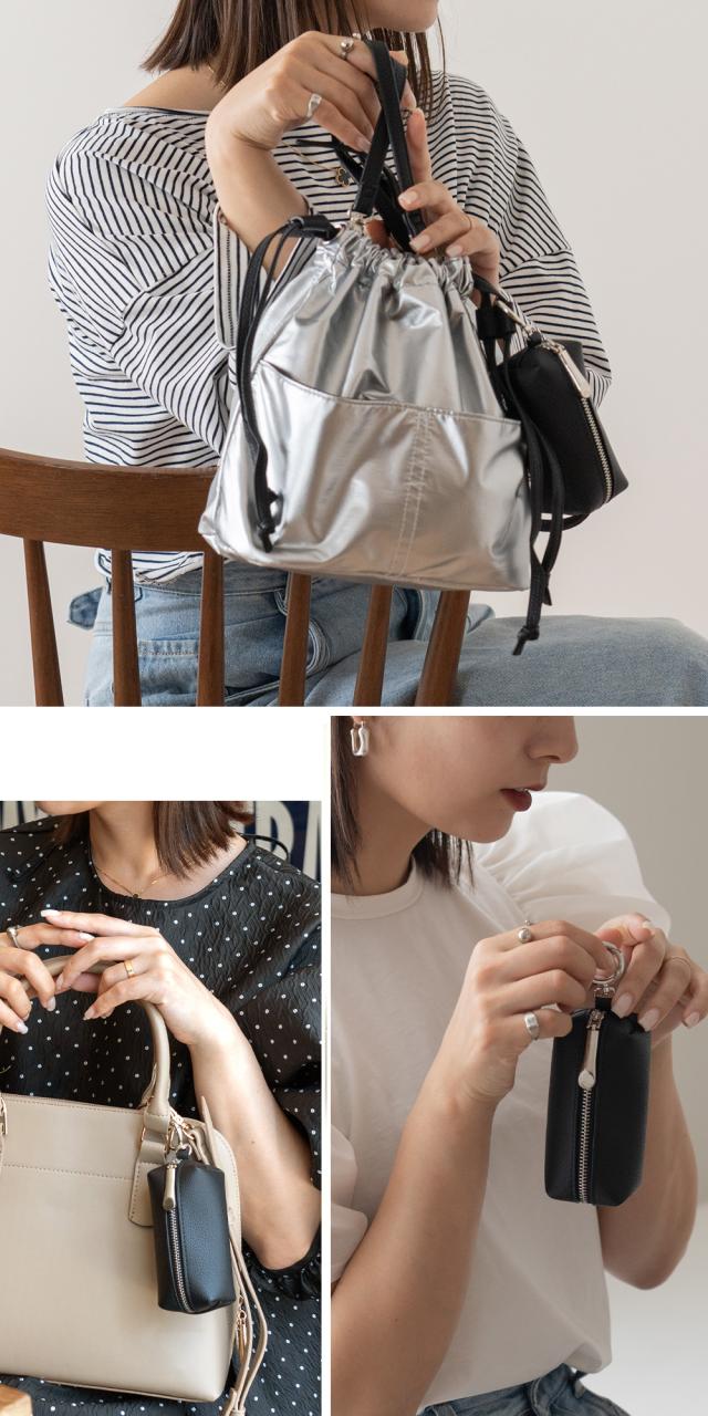 Rename マルチ ポーチ