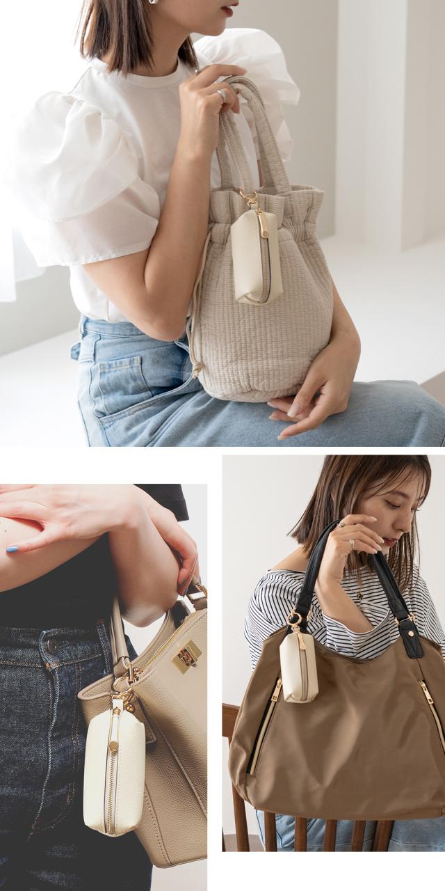 Rename マルチ ポーチ