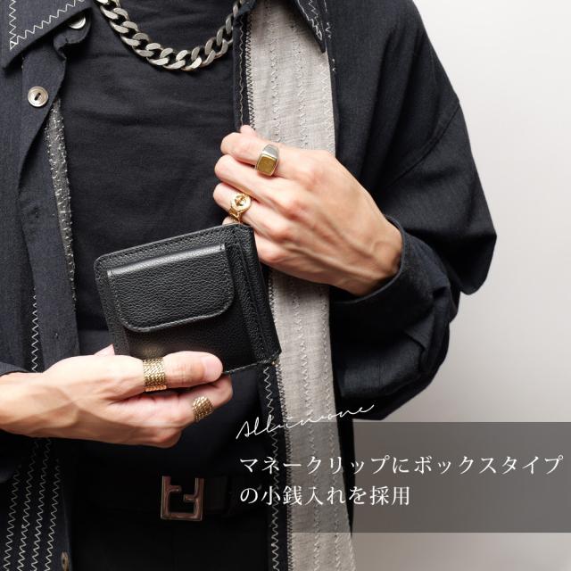 Rename PUマネークリップ