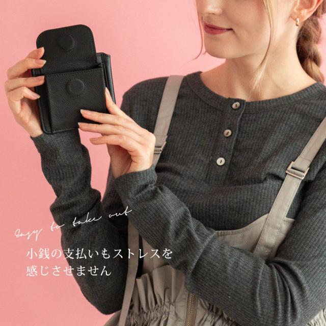 Rename PUマネークリップ