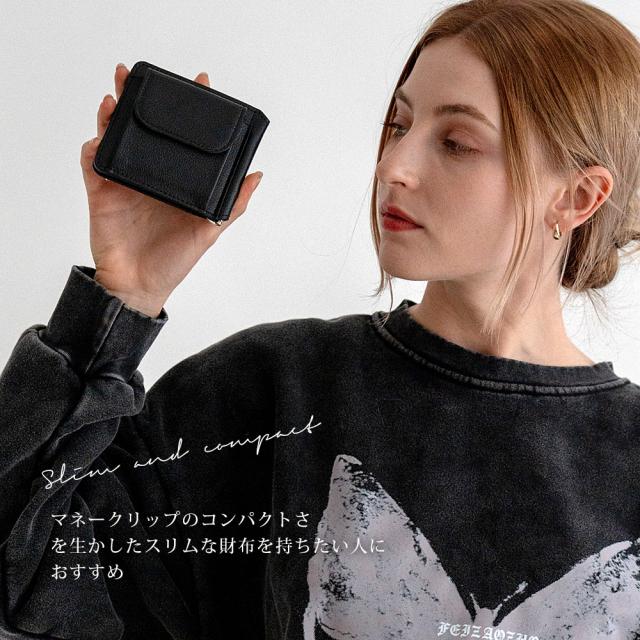 Rename PUマネークリップ