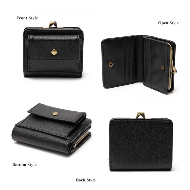 Rename PUがま口ウォレット