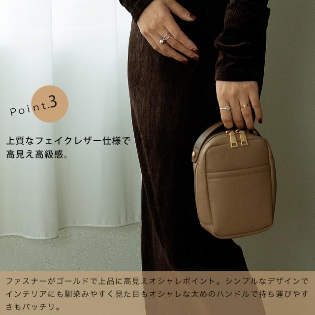 Rename タテ型 メイクポーチ