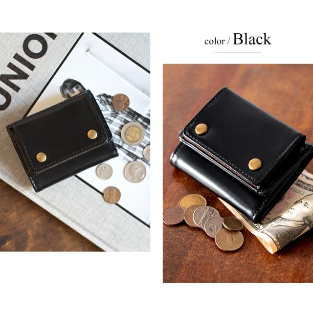 Rename 本革 3折ミニ財布